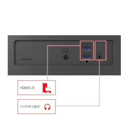 LGエレクトロニクス(LG) 24MS550-B 23.8型 フルHDディスプレイ_16