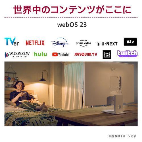 長期保証付】LGエレクトロニクス(LG) 32SR50F-P LG MyView Smart 