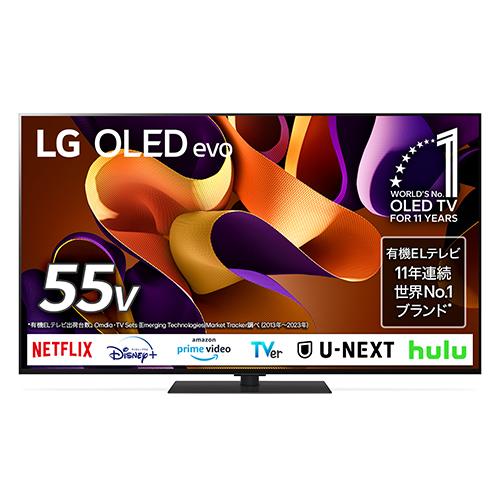 LGエレクトロニクス(LG) OLED55G4PJB 4K 55V型有機ELテレビ YouTube/Netflix対応の通販は