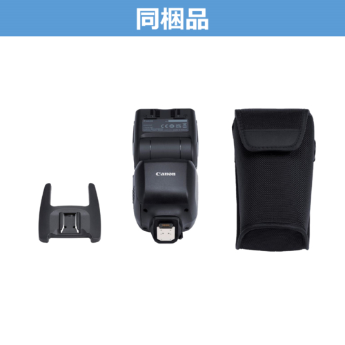 CANON(キヤノン) EL-10 ストロボ スピードライト クリップオンタイプ 自動調光_15