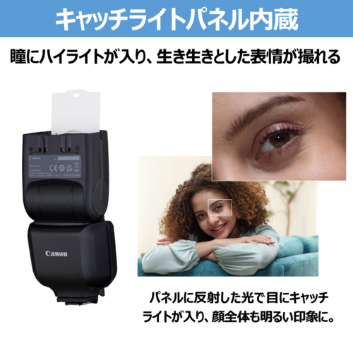 CANON(キヤノン) EL-10 ストロボ スピードライト クリップオンタイプ 自動調光_9