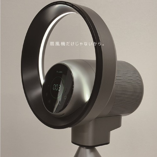 【長期5年保証付】LOOZER(ルーザー) LOOZER SMART FAN TRIPOD 羽根無しファン×空気清浄機 SFT01