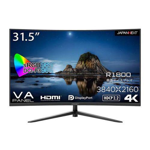 ASUS 31.5インチ すくなかっ VP32AQ 75Hz WQHD ゲーミングモニター