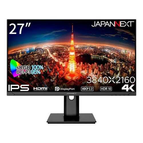 ジャパンネクスト(JAPANNEXT) JN-IPS2710UHDR-HSP 27型 4Kディスプレイ 多機能スタンドモデル