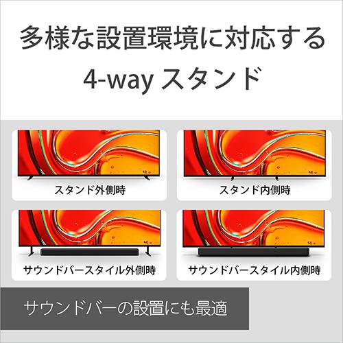 ソニー(SONY) K-55XR70 BRAVIA 4K 55V型 Mini LED 液晶テレビ_3