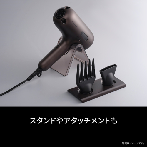 【長期5年保証付】パナソニック(Panasonic) EH-NC80-TヘアードライヤーナノケアnanocareULTIMATEオーセンティックブラウン_9