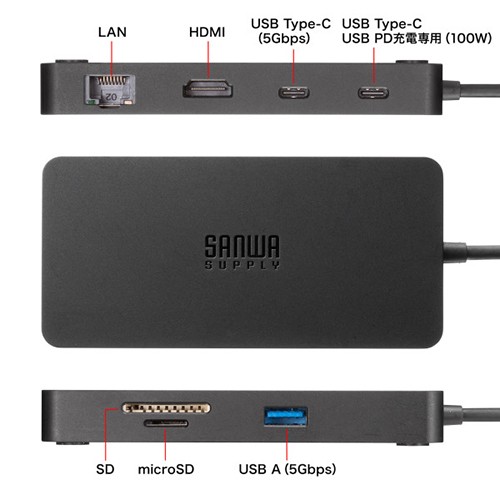 サンワサプライ USB-DKM5BK USB Type-C ドッキングステーション HDMI Type-Cディスプレイ対応