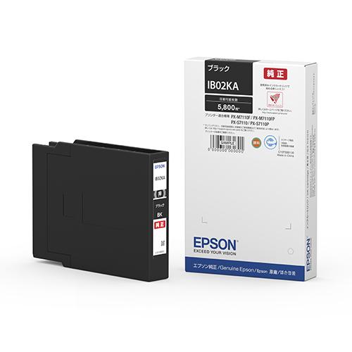 EPSON純正インク　IB02 KA 黒 エプソン(EPSON) IB02KA 純正 インクカートリッジ ブラック