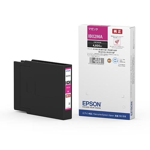 【オーガニック】7千円以上で送料無料日本製紙 npi上質A4ノビ(225×320mm)T目 64g 1セット(4500枚)蔵ネット