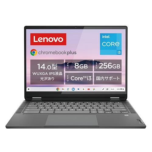 Lenovo(レノボ) 83EK000XJP IdeaPad Flex 570i Chromebook Plus