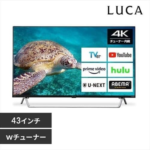 アイリスオーヤマ(Iris Ohyama) 43XDA20 ブラック 43V型 LUCA 4Kスマート液晶テレビ