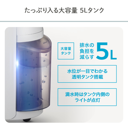 LGエレクトロニクス(LG) LG PuriCare DD197QEE0 ベージュ 衣類乾燥除湿