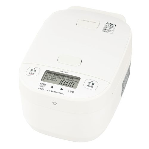 長期保証付】島産業 PPC-11-WH(ホワイト) 家庭用生ごみ減量乾燥機