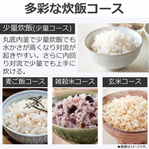 【長期保証付】東芝(TOSHIBA) RC-10ZWW-K グランブラック 炎匠炊き 真空圧力IH炊飯器 5.5合