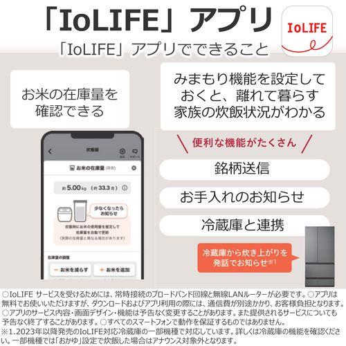 【長期保証付】東芝(TOSHIBA) RC-10ZWW-K グランブラック 炎匠炊き 真空圧力IH炊飯器 5.5合