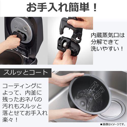 【長期保証付】東芝(TOSHIBA) RC-10ZWW-K グランブラック 炎匠炊き 真空圧力IH炊飯器 5.5合