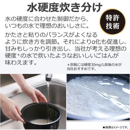 【長期保証付】東芝(TOSHIBA) RC-10ZWW-K グランブラック 炎匠炊き 真空圧力IH炊飯器 5.5合