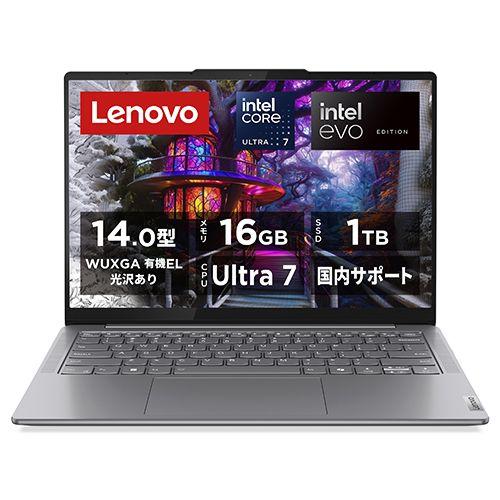 Lenovo(レノボ) 83CV004JIP Yoga Slim 7i Gen 9 14型 Core Ultra 7/16GB/1TB/Office+365 ルナグレー Windows 11Home ノートパソコンの通販は