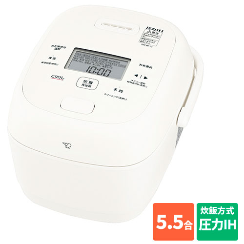 IH 炊飯ジャー 極め炊き 5.5 合炊き ホワイト 象印 炊飯器(5.5合