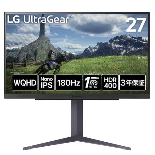 LGエレクトロニクス(LG) 27GS85Q-B LG UltraGear 27型 WQHDゲーミングディスプレイの通販は