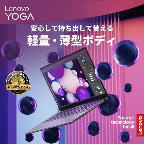 【長期保証付】Lenovo(レノボ) 83CV004KJP Yoga Slim 7i Gen 9 14型 Core Ultra 5/16GB ...