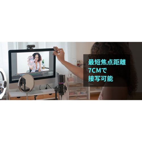 Streamplify(ストリームプリファイ) CAM-FHD-2M60-BK ストリームプリファイ カム ウェブカメラ 200万画素_12