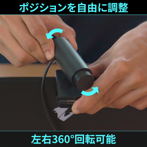 Streamplify(ストリームプリファイ) CAM-FHD-2M60-BK ストリームプリファイ カム ウェブカメラ 200万画素_2