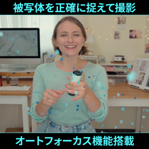 Streamplify(ストリームプリファイ) CAM-FHD-2M60-BK ストリームプリファイ カム ウェブカメラ 200万画素_3