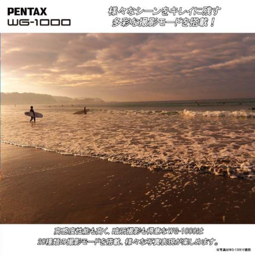 【長期保証付】ペンタックス(PENTAX) WG-1000 Olive オリーブ WG 防水デジタルカメラ 防塵 耐衝撃