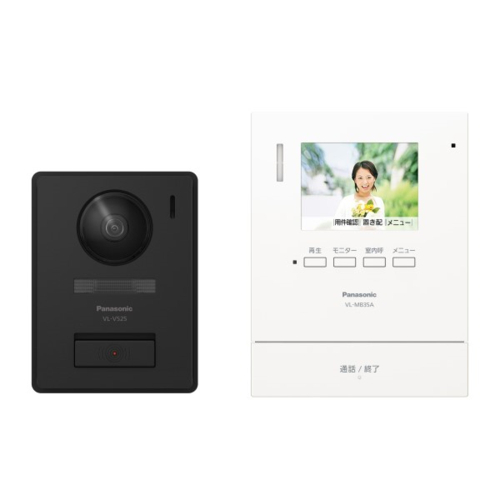 【長期保証付】パナソニック(Panasonic) VL-B35AL テレビドアホン 1-2タイプ