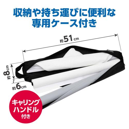 ハクバ(HAKUBA) DSB22-45 スタジオボックス 45 小物撮影に便利な45cmサイズ_5