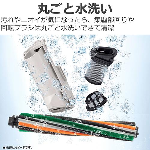 【長期保証付】東芝(TOSHIBA) VC-SL130DS C シフォンベージュ トルネオ コードレス サイクロンクリーナー_13