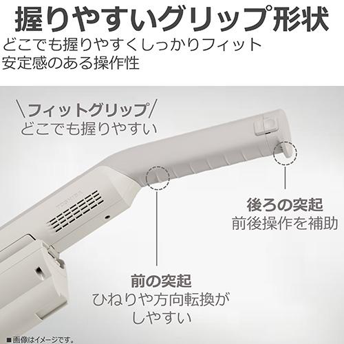【長期保証付】東芝(TOSHIBA) VC-SL130DS C シフォンベージュ トルネオ コードレス サイクロンクリーナー_9