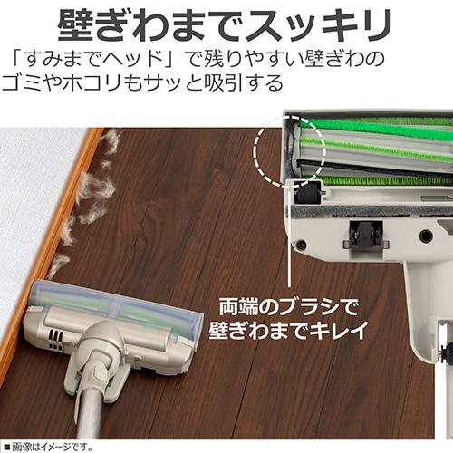 【長期保証付】東芝(TOSHIBA) VC-CLX73 C メタリックベージュ トルネオ コードレス コードレスクリーナー_6
