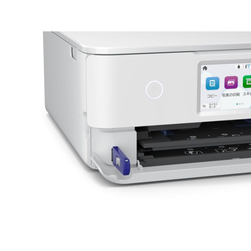【長期保証付】エプソン(EPSON) Colorio カラリオ EP-887AW ホワイト A4カラーインクジェット複合機 4.3型ワイドタッチパネル_16