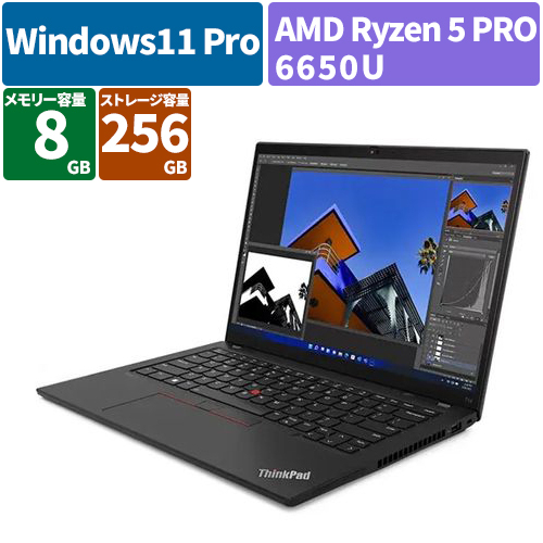 Lenovo(レノボ) 【アウトレット】ThinkPad T14 Gen3 14型ノートパソコン Win11Pro/Ryzen 5/8GB/256GB 21CFS09A00の通販は