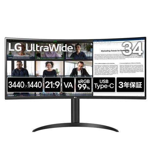 【長期保証付】LGエレクトロニクス(LG) 34WR55QK-B LG UltraWide 34型 UWQHDウルトラワイド曲面モニター