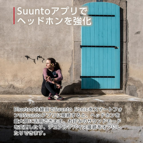 【長期保証付】SUUNTO(スント) SUUNTO SONIC ライム 骨伝導イヤホン IP55防水 SS050947000_4
