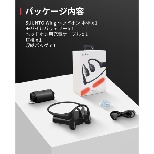 【長期保証付】SUUNTO(スント) SUUNTO WING ブラック 骨伝導イヤホン IP67防水 ジェスチャー操作 SS050942000_9