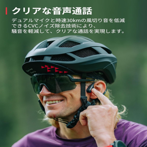 【長期保証付】SUUNTO(スント) SUUNTO WING ブラック 骨伝導イヤホン IP67防水 ジェスチャー操作 SS050942000_2