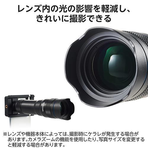 エレコム(ELECOM) PSLZ16XBK ブラック スマートフォン用カメラレンズ 望遠16倍レンズ_3