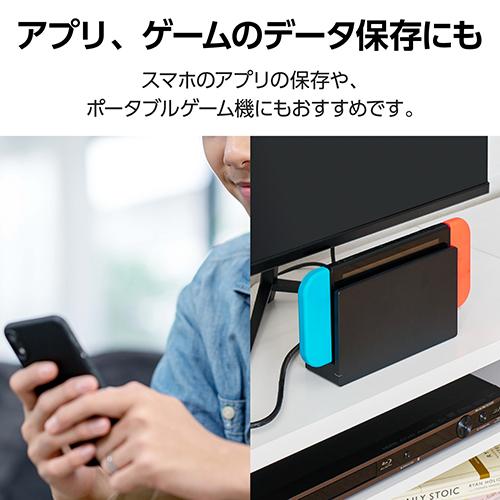 エレコム(ELECOM) MFMS256GU13A2R データ復旧microSDXCメモリーカード U3 V30 SD変換アダプター付_4