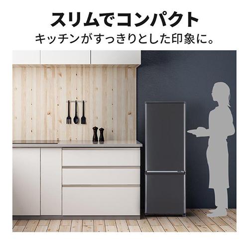 【長期保証付】三菱(MITSUBISHI) MR-P17K-H マットチャコール 2ドア冷蔵庫 右開き 168L 幅480mm_10