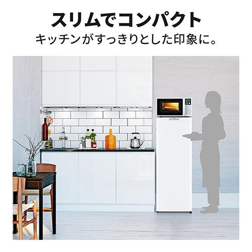 【長期保証付】三菱(MITSUBISHI) MF-U14K-W ホワイト ホームフリーザー 144L 幅480mm_6