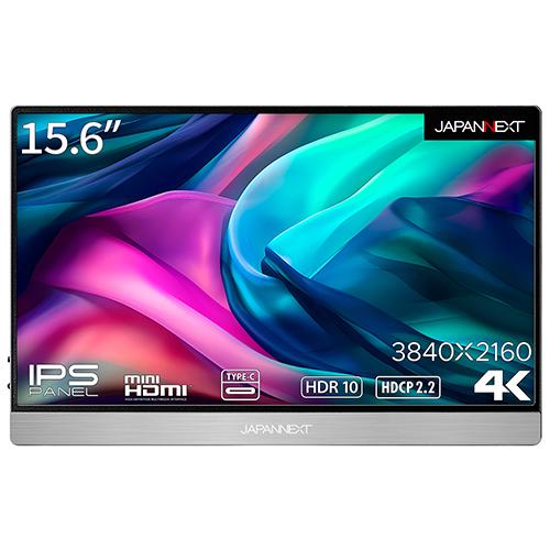 ジャパンネクスト(JAPANNEXT) JN-MD-IPS1561UHDR 15.6型 4Kモバイルモニターの通販は