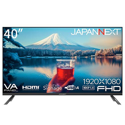 ジャパンネクスト(JAPANNEXT) JN-V40TFHD-U 40型 フルHDモニター 26,876円