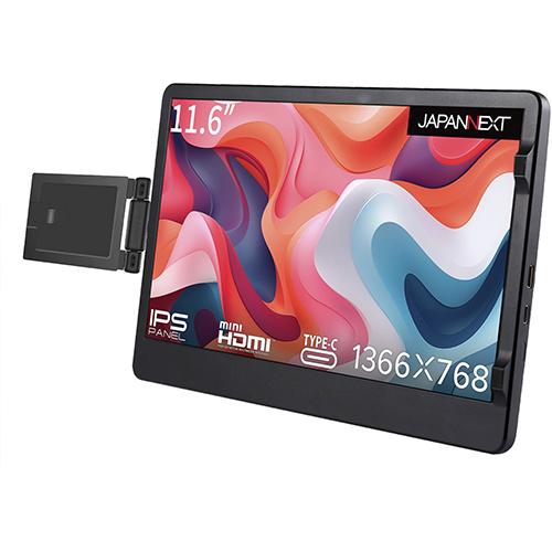 ジャパンネクスト(JAPANNEXT) JN-MDO-IPS116 11.6型 FWXGA PC装着型モバイルモニター