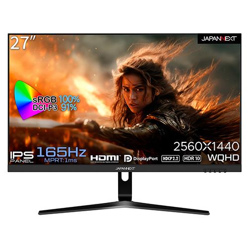 ジャパンネクスト(JAPANNEXT) JN-27IPSG165WQHDR 27型 WQHDゲーミングモニター