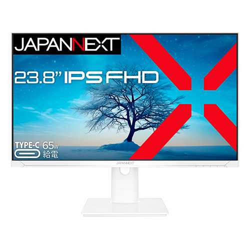 JAPANNEXT 23.8型 ゲーミングモニターJN-238GT165WQHDR 165hz