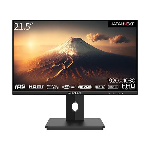 iggy（イギー）快適ワークのモニターアーム GA212 ライトアップ ブラック